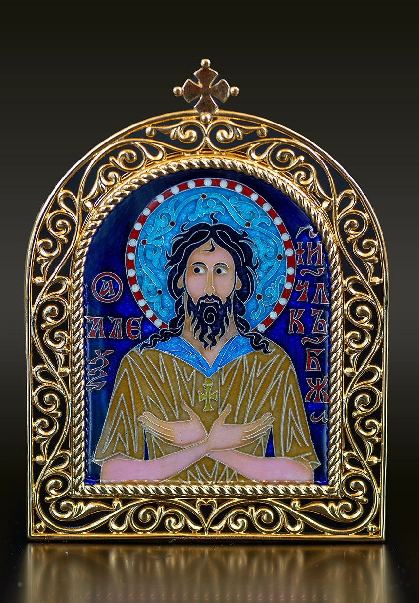 Reverend Alexius - man of God