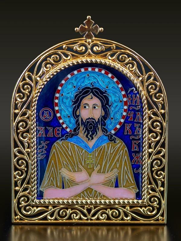 Reverend Alexius - man of God